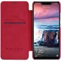 Nillkin Qin Series Leather case for Huawei P Smart Plus / Nova 3i order from official NILLKIN store